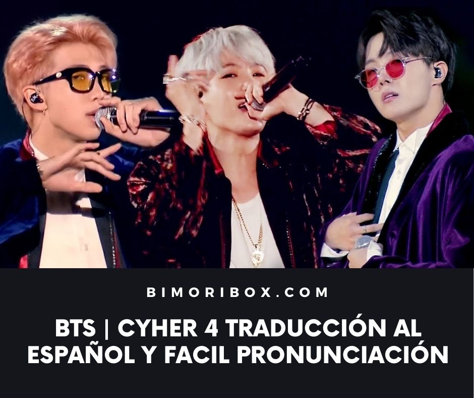 BTS CYPHER 4 TRADUCCIÓN AL ESPAÑOL Y FACIL PRONUNCIACIÓN
